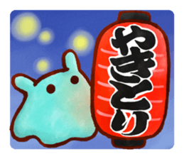 Suisui-chan in Japan sticker #12282458