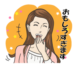 Beautiful older sister of the next sticker #12282465