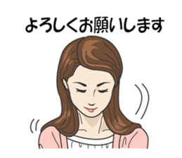 Beautiful older sister of the next sticker #12282467