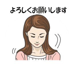 Beautiful older sister of the next sticker #12282467