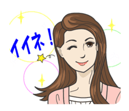 Beautiful older sister of the next sticker #12282468