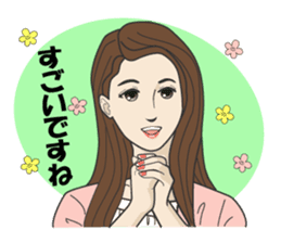 Beautiful older sister of the next sticker #12282469