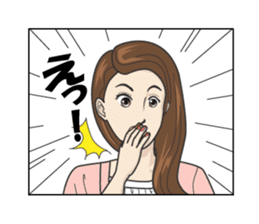 Beautiful older sister of the next sticker #12282474