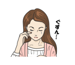 Beautiful older sister of the next sticker #12282475