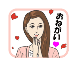 Beautiful older sister of the next sticker #12282476