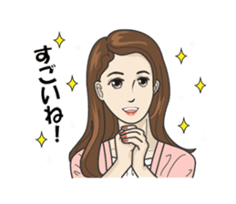 Beautiful older sister of the next sticker #12282485