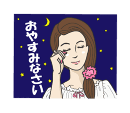 Beautiful older sister of the next sticker #12282488