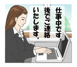 Beautiful older sister of the next sticker #12282491