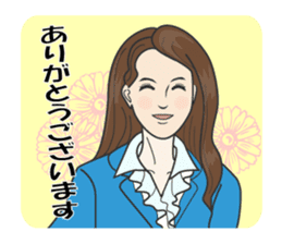 Beautiful older sister of the next sticker #12282497