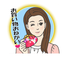 Beautiful older sister of the next sticker #12282498