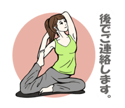 Beautiful older sister of the next sticker #12282499