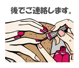 Beautiful older sister of the next sticker #12282501