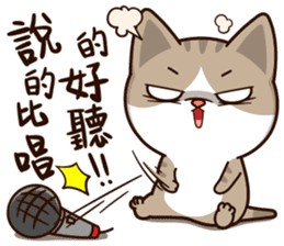 Little Cute Cat~ sticker #12282505