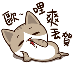 Little Cute Cat~ sticker #12282510