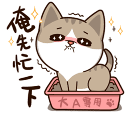 Little Cute Cat~ sticker #12282511
