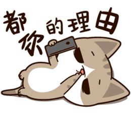 Little Cute Cat~ sticker #12282512