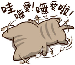 Little Cute Cat~ sticker #12282514