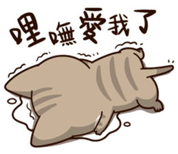 Little Cute Cat~ sticker #12282515