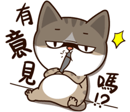 Little Cute Cat~ sticker #12282518