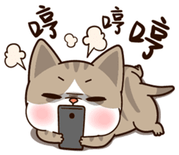 Little Cute Cat~ sticker #12282521
