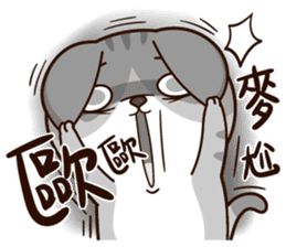 Little Cute Cat~ sticker #12282522
