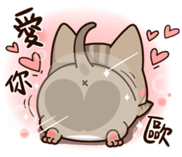 Little Cute Cat~ sticker #12282524
