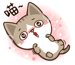 Little Cute Cat~ sticker #12282525