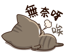 Little Cute Cat~ sticker #12282526