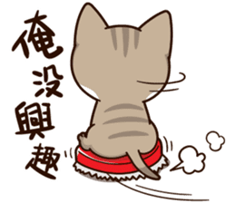 Little Cute Cat~ sticker #12282527