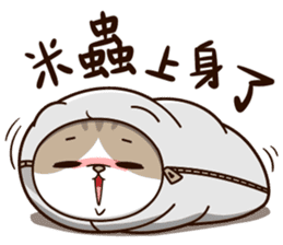 Little Cute Cat~ sticker #12282531