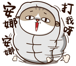 Little Cute Cat~ sticker #12282532