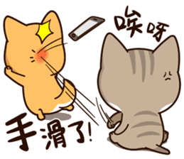 Little Cute Cat~ sticker #12282534