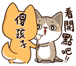 Little Cute Cat~ sticker #12282535