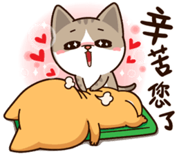 Little Cute Cat~ sticker #12282536