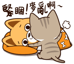 Little Cute Cat~ sticker #12282537