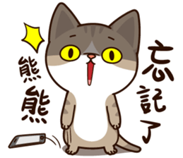 Little Cute Cat~ sticker #12282539