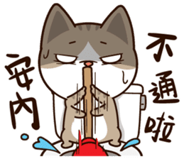 Little Cute Cat~ sticker #12282540