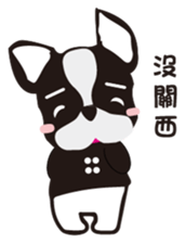 DOBI DOG sticker #12282549