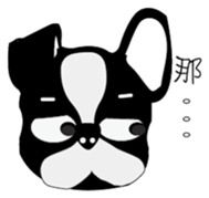 DOBI DOG sticker #12282552