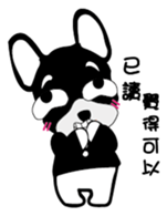 DOBI DOG sticker #12282557