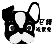 DOBI DOG sticker #12282560