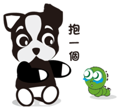 DOBI DOG sticker #12282562