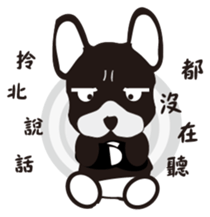 DOBI DOG sticker #12282564