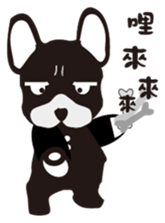 DOBI DOG sticker #12282567