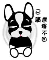 DOBI DOG sticker #12282575