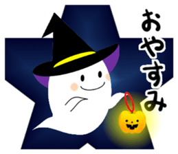 condescending ghost sticker #12282665