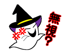 condescending ghost sticker #12282671