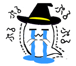 condescending ghost sticker #12282673