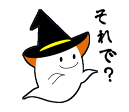 condescending ghost sticker #12282682