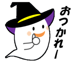 condescending ghost sticker #12282711